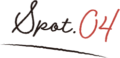 Spot04